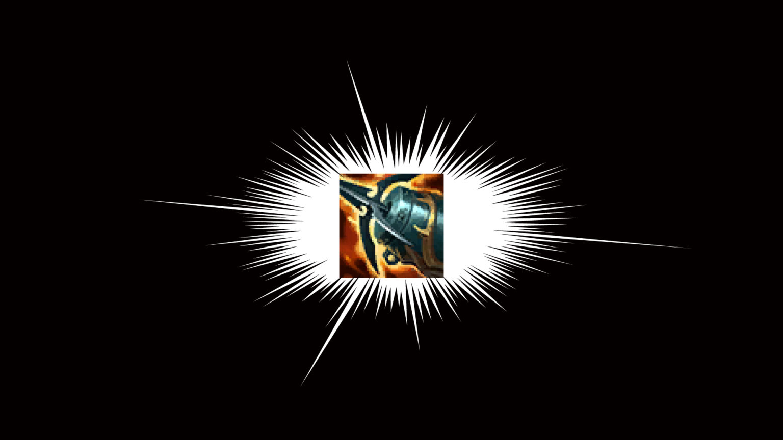 【LoL】クラーケンスレイヤーはアホらしいほど一貫性がなく、今後の変更でも修正されない LoL忍者