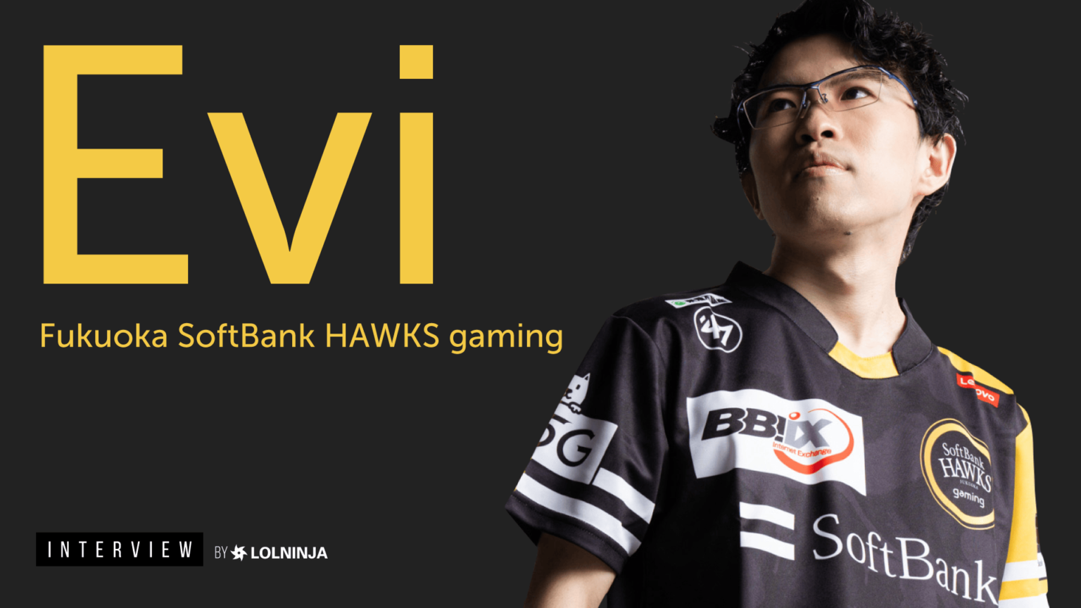 LoL忍者 | 世界のトッププロゲーマーも見ているリーグ・オブ・レジェンド情報サイト